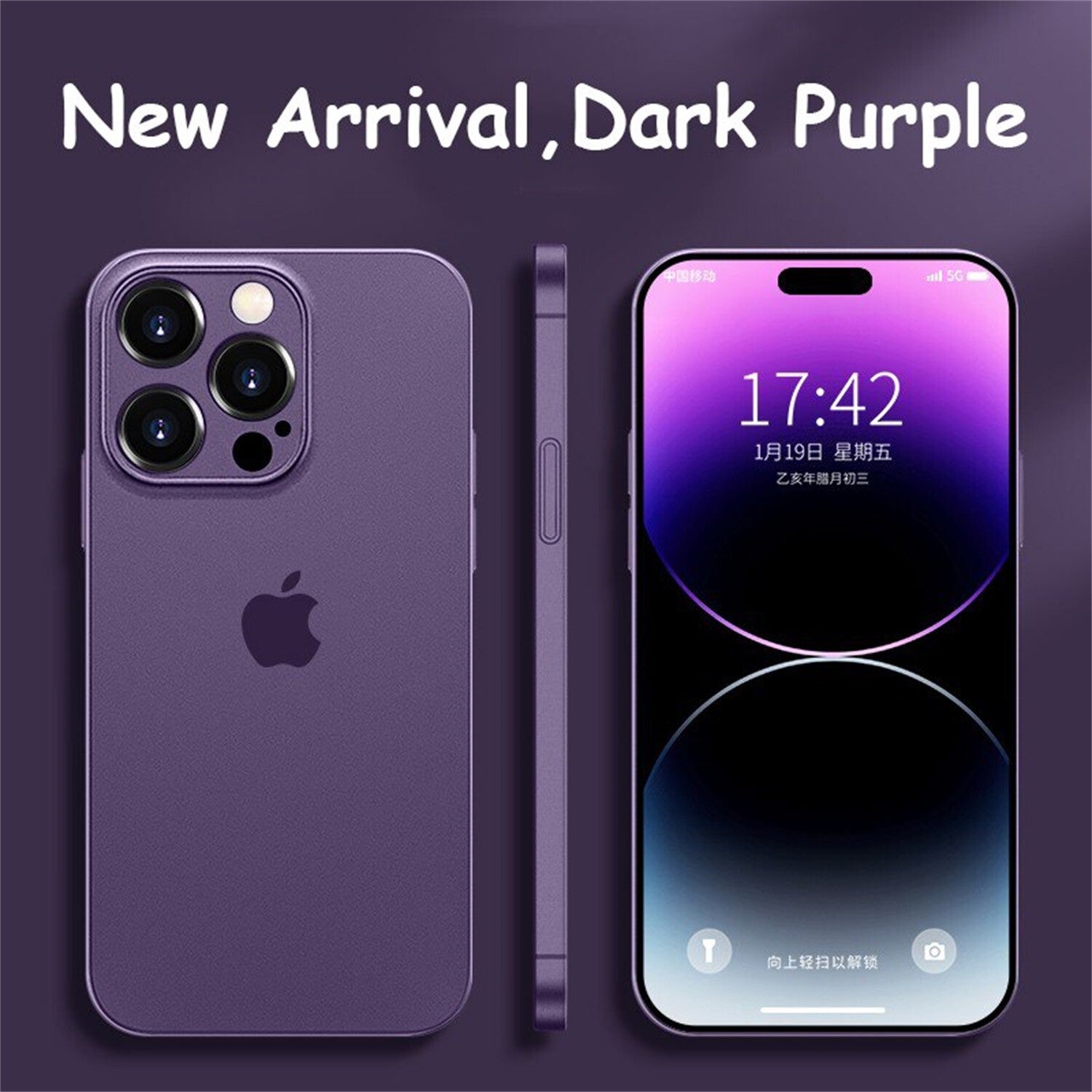 Matte Case For iPhone 17 Pro Max Air Ultra Slim Shockproof Cover