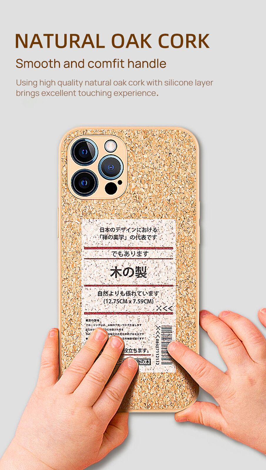 For Apple iPhone 12 Pro Max Shockproof Case Soft Cork Wood TPU Slim Hard Cover