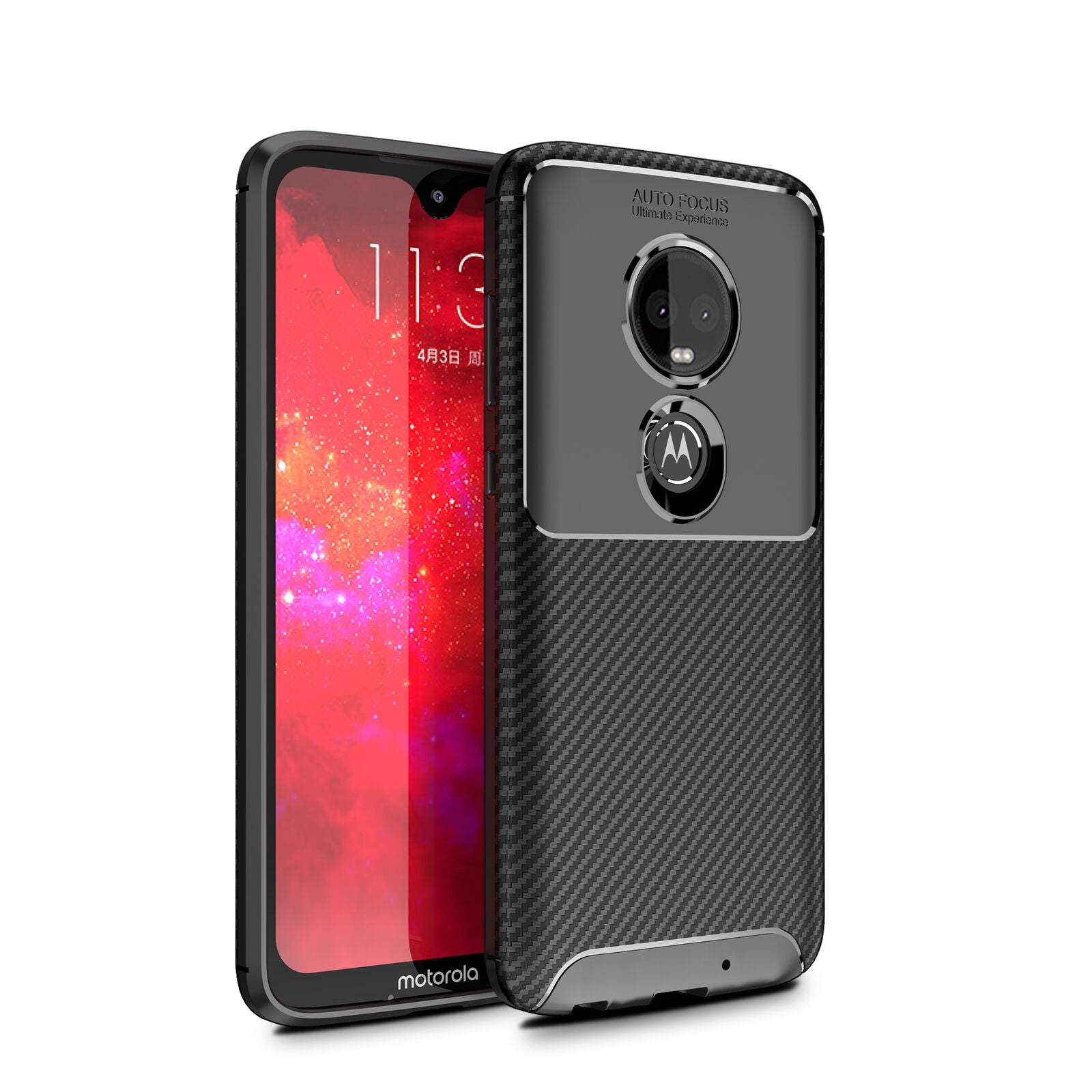 Motorola Moto G7 Shockproof Carbon Fiber soft Case Cover