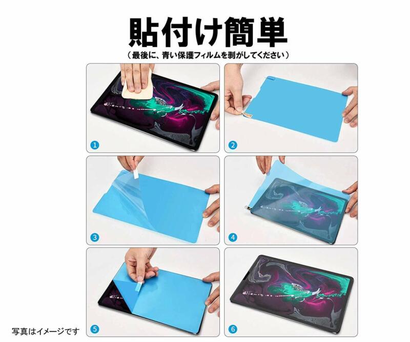 Paper-Like Screen Protector Draw For iPad 10th 10.9 2022